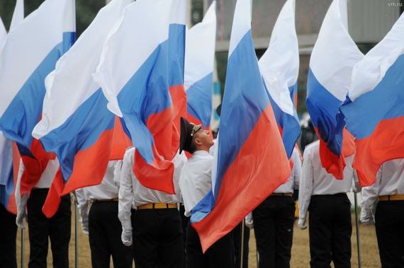 прописка в Благовещенске